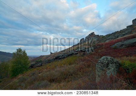 Autumn On The Ku Mountain Range. A Mountain Range Is A Series Of Mountains Or Hills Ranged In A Line