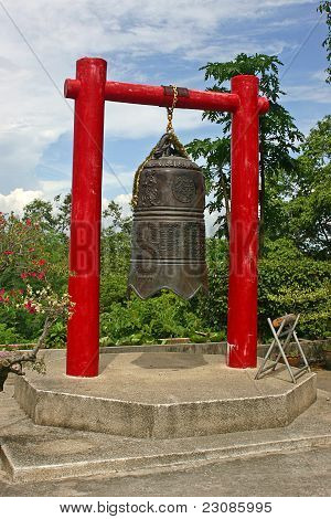 Bell