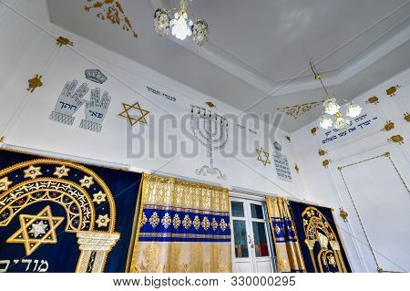 Bukhara Synagogu - Bukhara, Uzbekistan