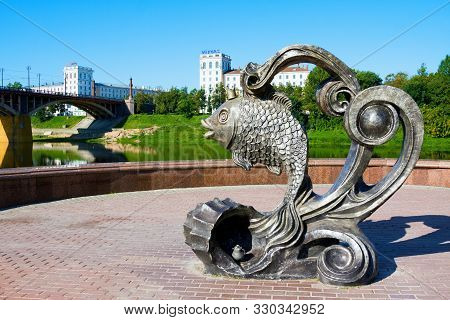 Vitebsk, Belarus - August 25,2019: Sculpture Of Goldfish On Embankment Of Vitba River In Vitebsk. Sc