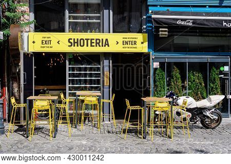 Bucharest, Romania - 5 June 2021: Old Buildings In The Historical Center In A Sunny Summer Day