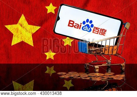 Kazan, Russia - August 16, 2021:  Baidu Is A Chinese Multinational Technology Company. A Smartphone 