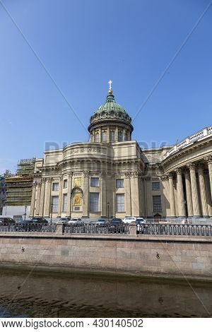 St. Petersburg, Russia - July 09, 2021: Fragment Of The Kazan Cathedral In St. Petersburg On The Emb