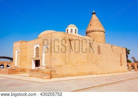 Chashma Ayub Mausoleum Is Located Near The Samanid Mausoleum In Bukhara, Uzbekistan