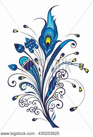 Peacock Feathers Vector. Peacock Feathers For Your Design