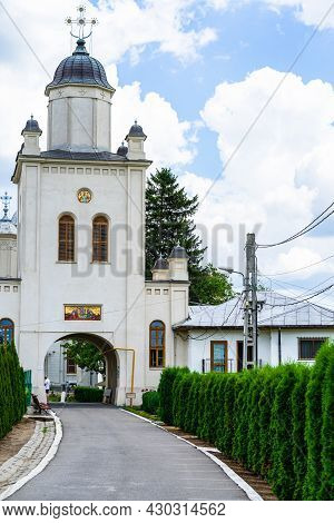 Facade Of Pasarea Monastery, Orthodox Church Architectural Details. Entrance Of An Orthodox Monaster
