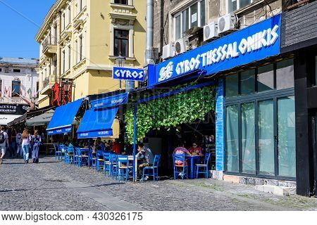 Bucharest, Romania - 5 June 2021: Old Buildings In The Historical Center In A Sunny Summer Day