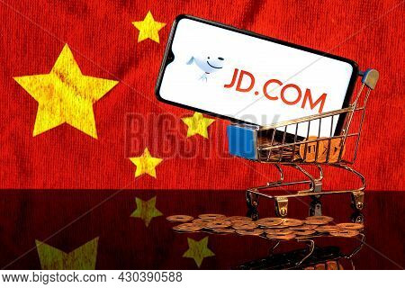 Kazan, Russia - August 20, 2021:  Jd.com Is A Chinese E-commerce Company. A Smartphone With The Jd.c
