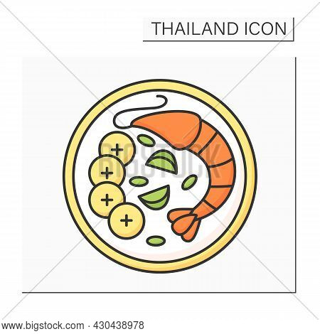 Tom Yum Goong Color Icon. Thai Soup. Traditional Dish With Fresh Shrimp, Lemongrass, Kaffir Lime Lea