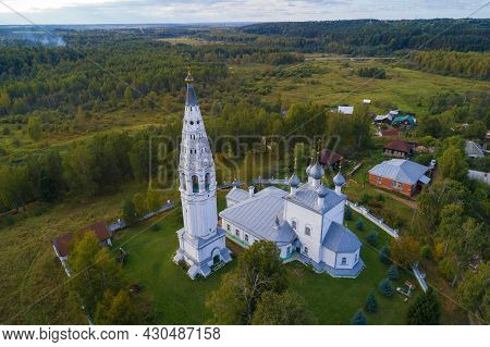 Ancient Transfiguration Cathedral On A September Day (shot From A Quadcopter). Sudislavl. Kostroma R