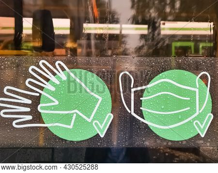 Conventional Signs, Symbols With A Warning To Put On A Mask And Gloves Before Entering The Transport