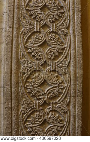 Detail Of The Entrance Of The Chapel Of The Ducal Palace Of The City Of Uzes