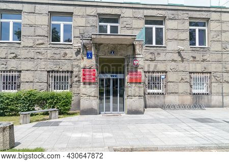 Gliwice, Poland - June 4, 2021: Electrical Faculty Of The Silesian University Of Technology.