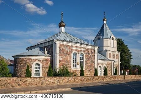 Old St Elijah Church In Naroch Village, Minsk Region, Belarus.