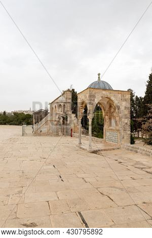 The Dome Of Yusuf Built By Salah Ad-din At The End Of The 12th Century On The Temple Mount In The Ol