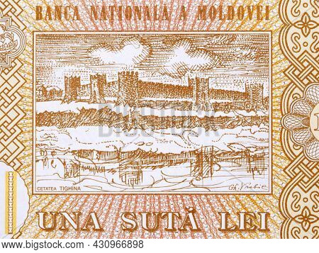 Tighina Fort From Moldovan Money - Leu