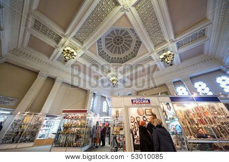 MOSCOW - FEB 24: Pavilion in the Exhibition Centre with a variety of retail outlets on February 24, 2013 in Moscow, Russia.