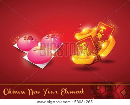 Chinese New Year Elements 03