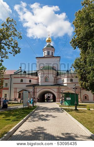 Valday, Russia - July 10: Iversky Monastery In The Novgorod Region On July 10, 2011, Valday, Russia.