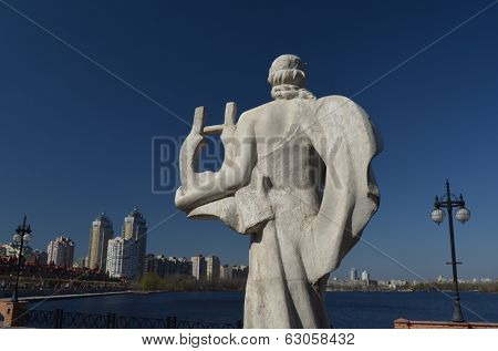 KIEV, UKRAINE -APR 6, 2014: Park decoration sculpture.Recreatio nal area of Kiev. .April 6, 2014 Kiev, Ukraine 