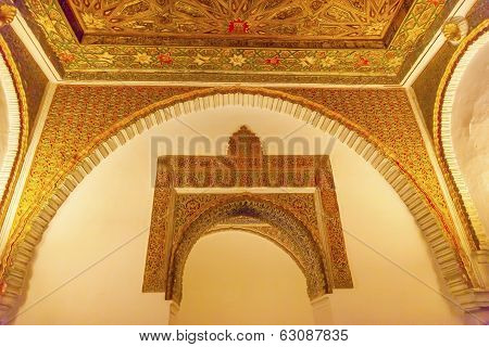 Arch Mosaic Wall Ceiling Ambassador Room Alcazar Royal Palace Seville Spain