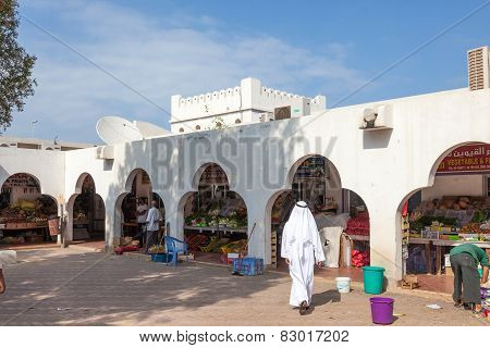 Fruit And Vegetables Market in Ajman
