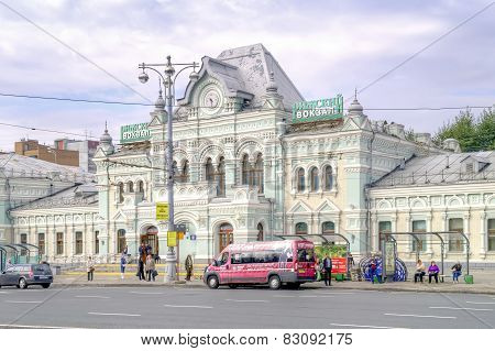 Moscow. Rizhsky Railway Station