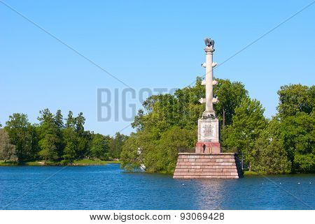 Tsarskoye Selo (Pushkin), Saint-Petersburg, Russia. The Chesme Column