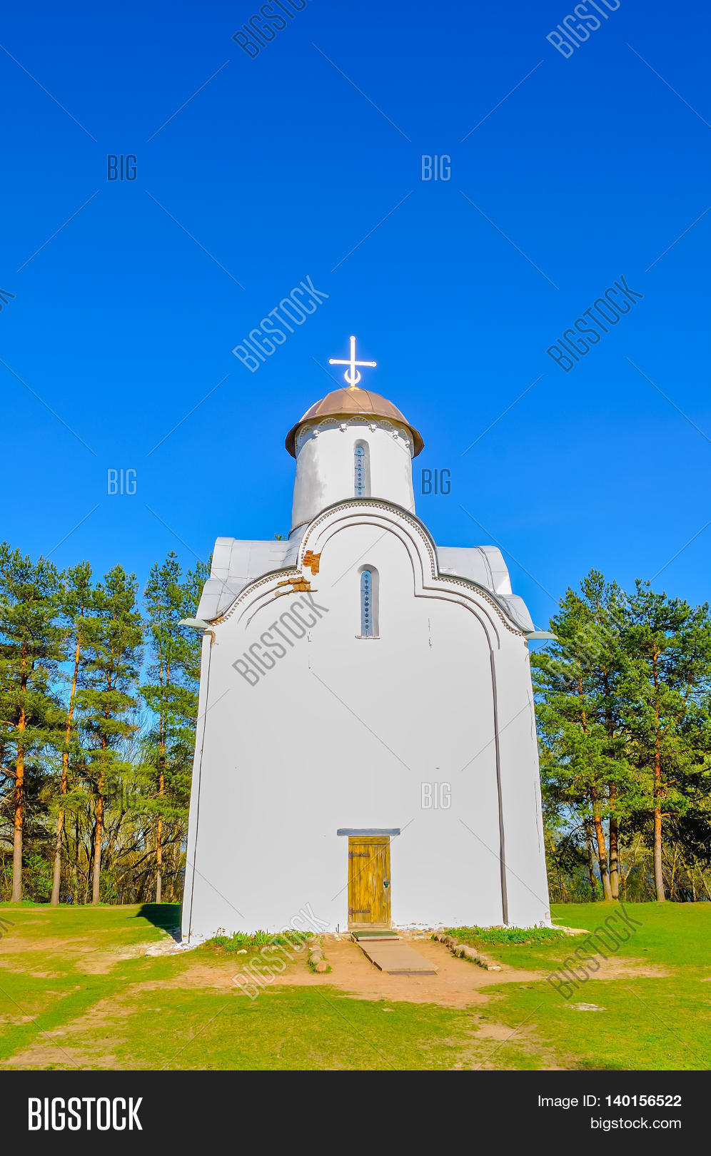 Facade View Peryn Image & Photo (Free Trial) Bigstock