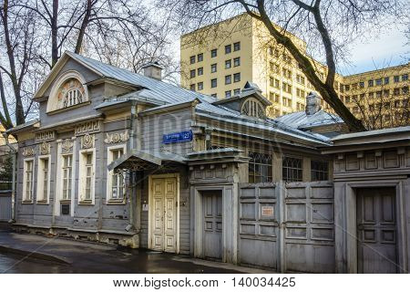 MOSCOW, RUSSIA - APRIL 4, 2015: Palibin House in center of Moscow - one of the few original single story houses left in Moscow. Built in 1818