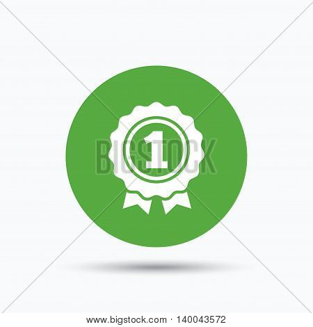Award medal icon. Winner emblem symbol. Flat web button with icon on white background. Green round pressbutton with shadow. Vector