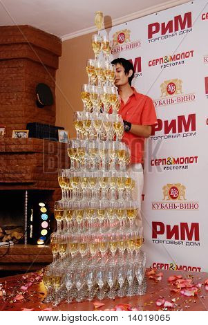 Šampaňské pyramida
