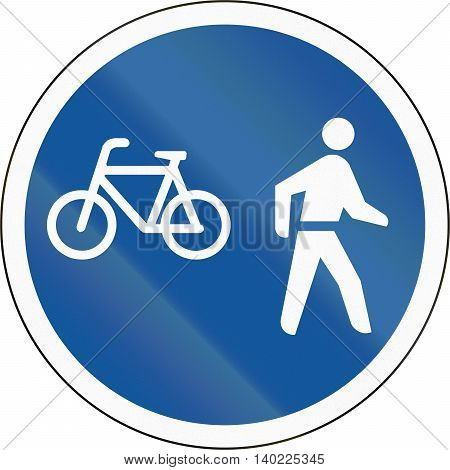 Road Sign Used In The African Country Of Botswana - Cyclists And Pedestrians Only