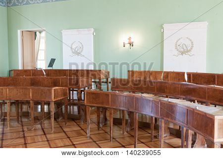 St. Petersburg, Russia-aprel 24 2016: An Educational Class Of Lyceum In Pushkin.