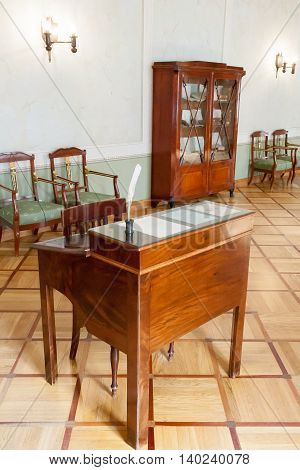 St. Petersburg, Russia-aprel 24 2016: A Communicating Room Of Lyceum In Pushkin.