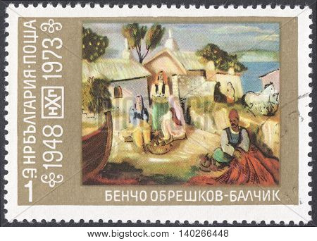 MOSCOW RUSSIA - CIRCA FEBRUARY 2016: a post stamp printed in BULGARIA shows a painting "Village" by Bencho Obreshkov the series "The 25th Anniversary of the National Paintings Gallery" circa 1973