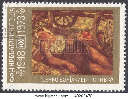 MOSCOW RUSSIA - CIRCA FEBRUARY 2016: a post stamp printed in BULGARIA shows a painting 