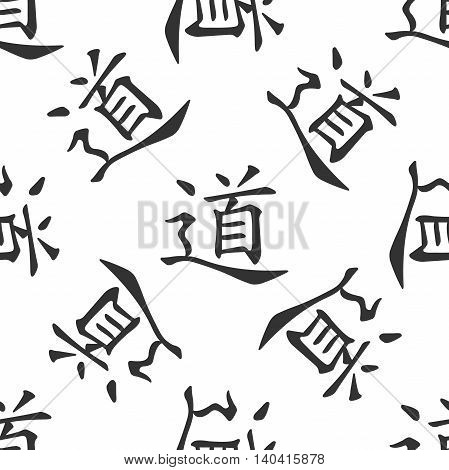 Chinese calligraphy, translation meaning Dao, Tao, Taoism icon pattern on white background. Adobe illustrator