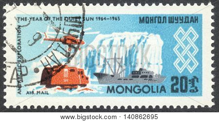 MOSCOW RUSSIA - CIRCA APRIL 2016: a post stamp printed in MONGOLIA shows an Antarctic expedition the series 