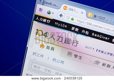 Ryazan, Russia - May 08, 2018: 104 Website On The Display Of Pc, Url - 104.com.tw