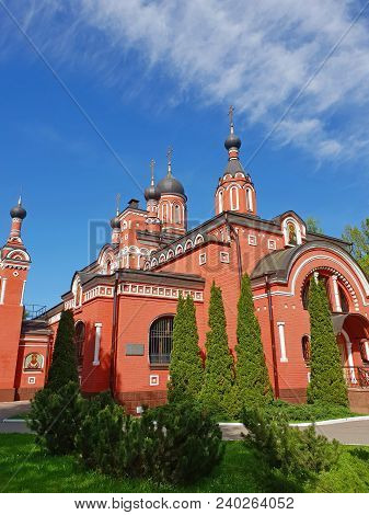 A Trinity Temple In A Skhodnya, Russia