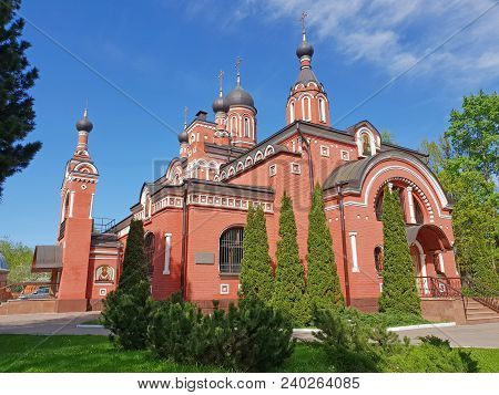 A Trinity Temple In A Skhodnya, Russia