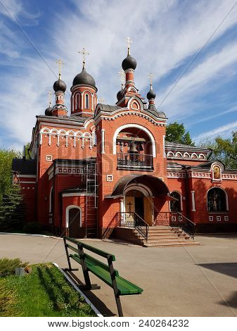 A Trinity Temple In A Skhodnya, Russia