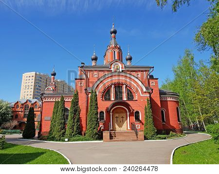 A Trinity Temple In A Skhodnya, Russia