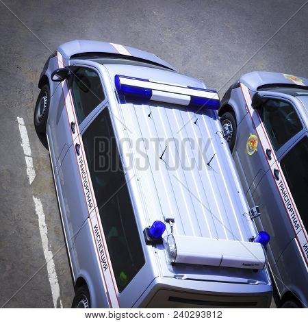 Minsk. Belarus. May 12, 2018. The Car With Flashing Lights Is Blue. Inscription Transport Inspection