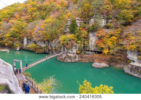 To no Hetsuri Cliff river and canyon Fukushima Japan
