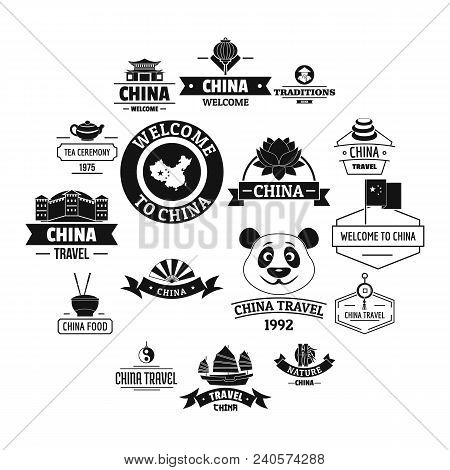 China Travel Logo Icons Set. Simple Illustration Of 16 China Travel Logo Vector Icons For Web