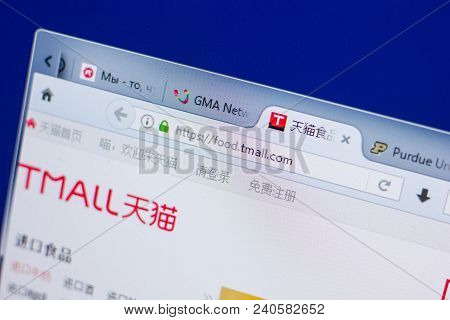 Ryazan, Russia - May 13, 2018: Food Tmall Website On The Display Of Pc, Url - Food.tmall.com