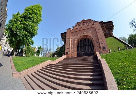 Under communist occupation restored.Golden Gate Monument (Golden Gates of Kiev).The Golden Gates were built in 1017-1024 the modern gates was completely rebuilt by in 1982.  May 2, 2018 Kiev, Ukraine