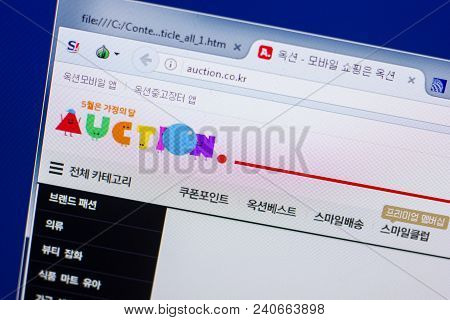 Ryazan, Russia - May 13, 2018: Auction Website On The Display Of Pc, Url - Auction.co.kr